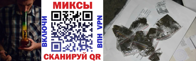 БУТИРАТ буратино  Дигора 
