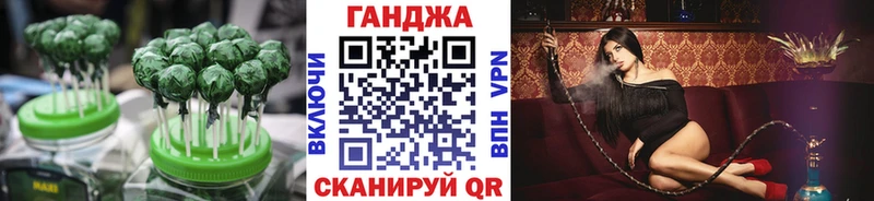 Печенье с ТГК марихуана Дигора