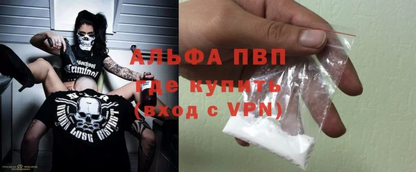 хмурый Семёнов