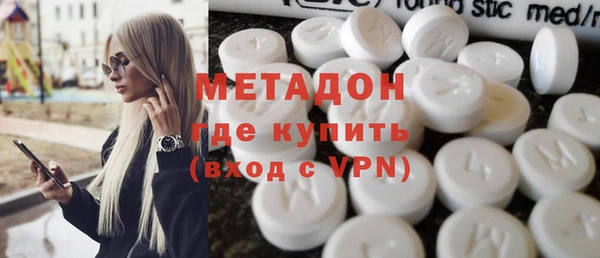 спайс Богданович
