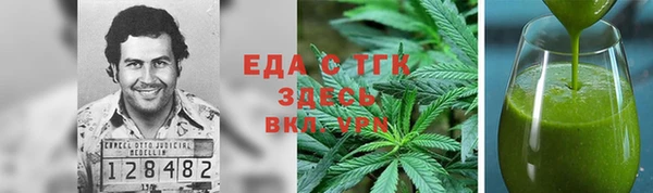 спайс Богданович