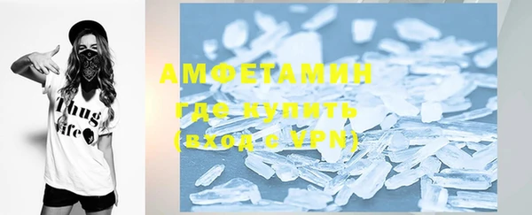 марки nbome Богородицк