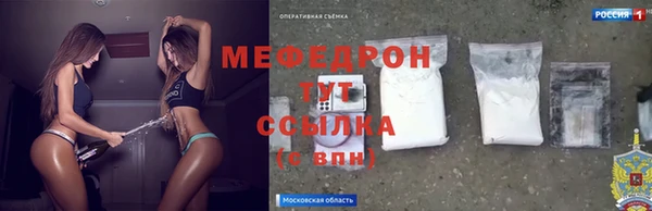 спайс Семикаракорск