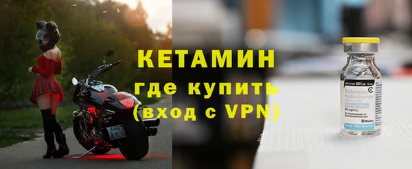 спайс Богданович