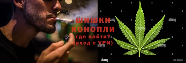марки lsd Богородск