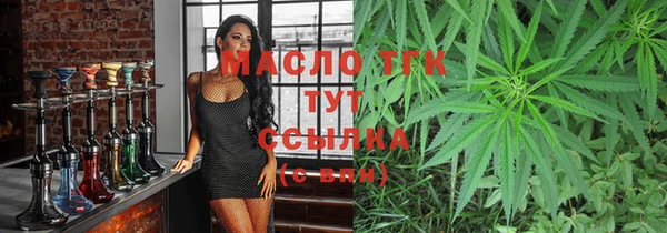 спайс Богданович