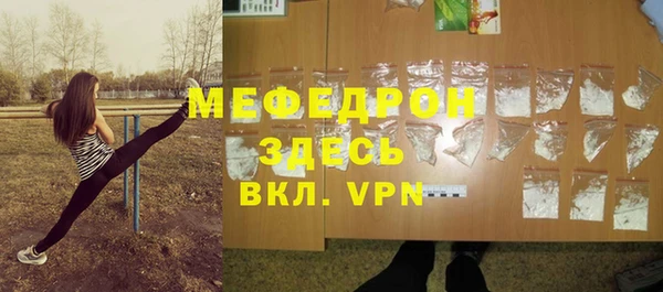 спайс Богданович