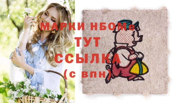спайс Богданович