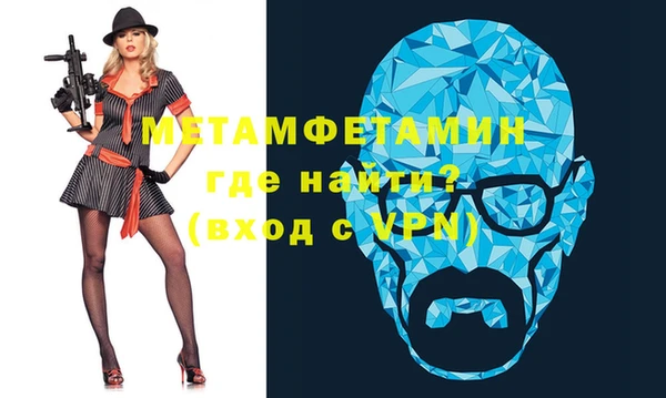 марки nbome Богородицк