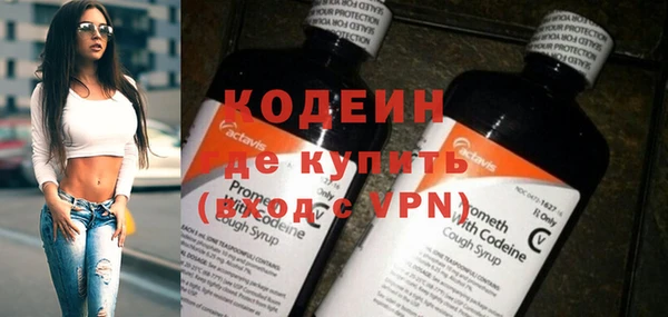 спайс Богданович