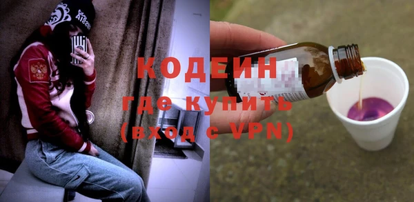 спайс Богданович