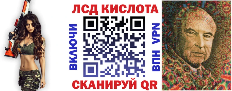 продажа наркотиков  Дигора  Марки 25I-NBOMe 1,5мг 